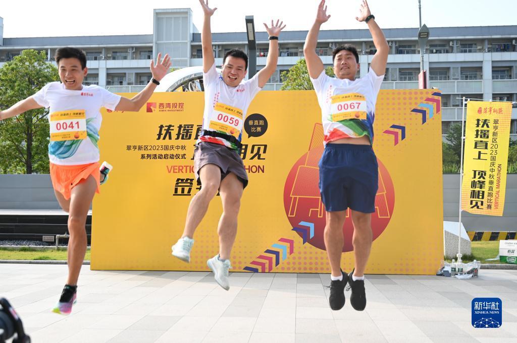 德州扑克APP下载